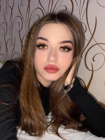 Елена