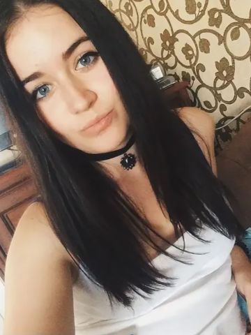 Инга